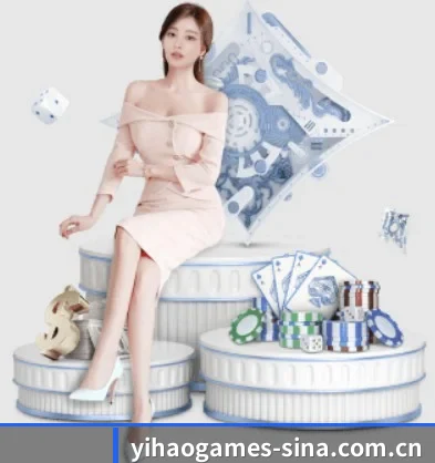 壹号娱乐 APP 界面(ONE ENTERTAINMENT)